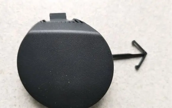 Mazda 3 II Front tow hook cap/cover BBM450A11 BBN250A12B BBN2-50-A12B