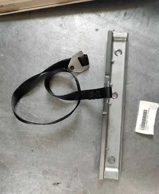 Battery bracket