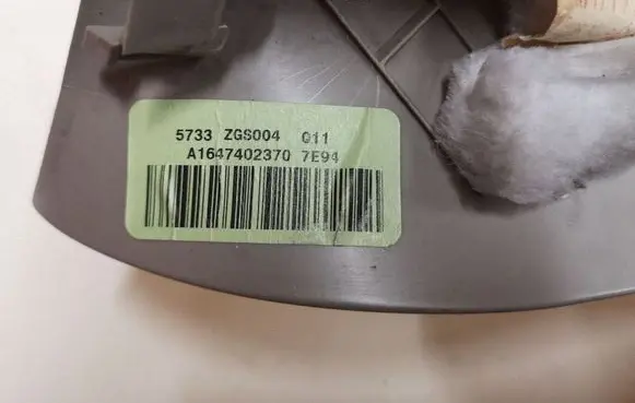 Mercedes-Benz ML W164 Other trunk/boot trim element A1647402370