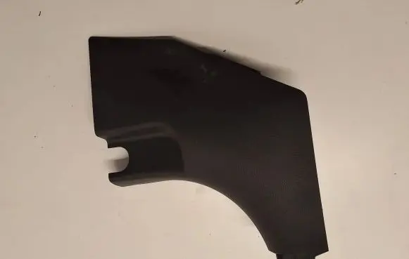 Hyundai Ioniq Front sill trim cover 85823G2000