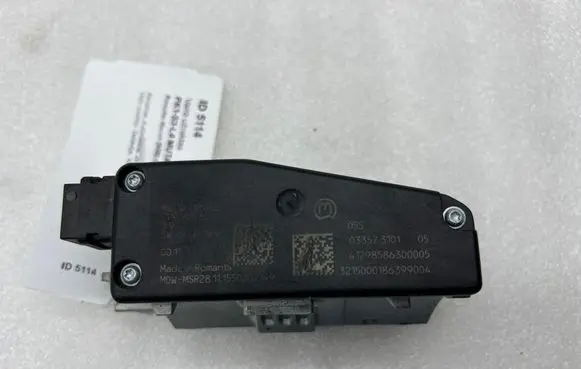 Porsche Macan (95B) Steering wheel lock 7PP905852C
