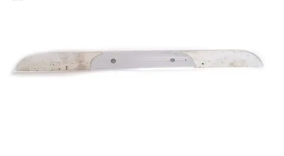 Jaguar XJ X350 Front sill trim cover