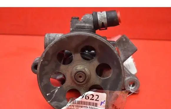 Power steering pump