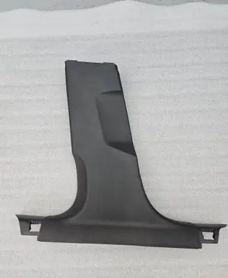 (B) pillar trim (bottom)
