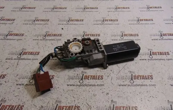 Sunroof motor/actuator