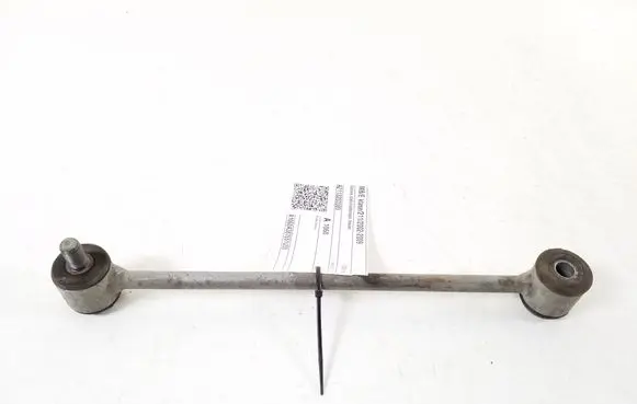 Rear anti-roll bar/stabilizer link
