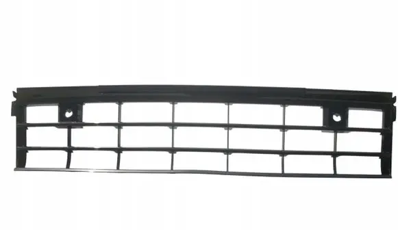 Volkswagen Golf VIII Front grill 5H0853677D
