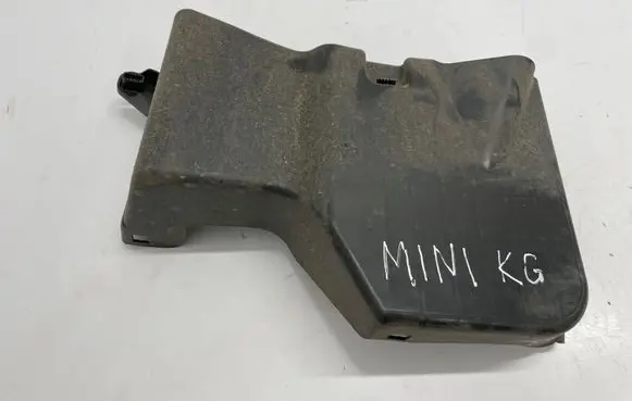Mini Cooper Countryman F60 Side bottom protection 6821844