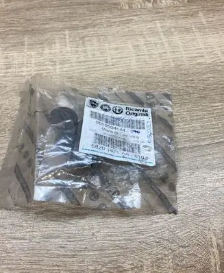 Dacia Duster Other under body part 50504884 4PSC