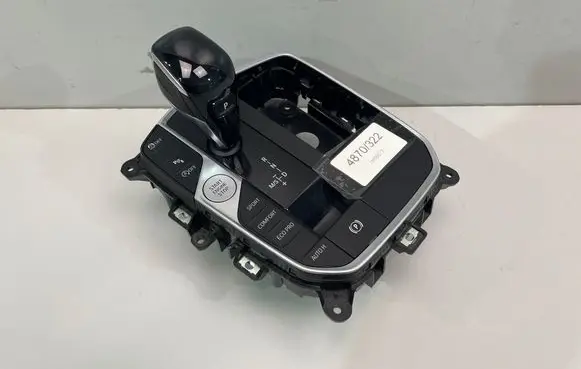 BMW 2 F44 Gear selector/shifter in gearbox 5A32B97