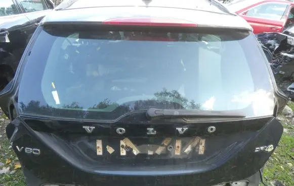 Tailgate/trunk/boot lid
