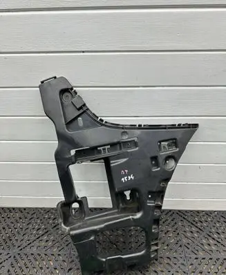 BMW 2 F46 Rear bumper mounting bracket 7318754