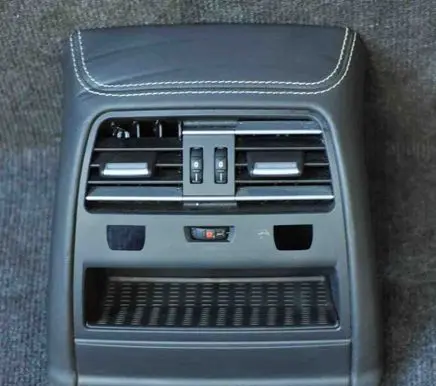 Other center console (tunnel) element