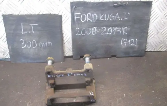 Ford Focus C-MAX Rear brake disc 300MM