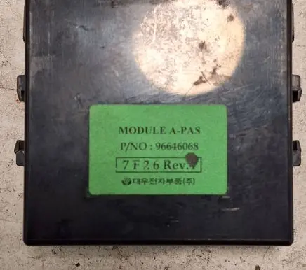 Chevrolet Epica Other control units/modules 96646068 7F26R