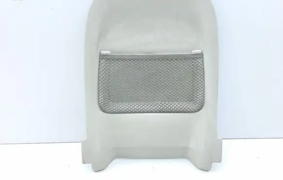 Jaguar F-Pace Seat trim GX7364388AB