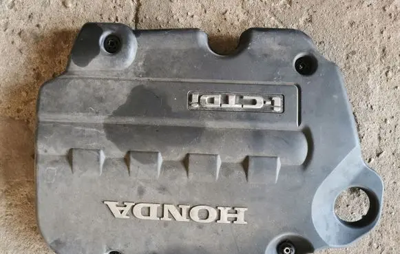 Honda CR-V Engine cover (trim)