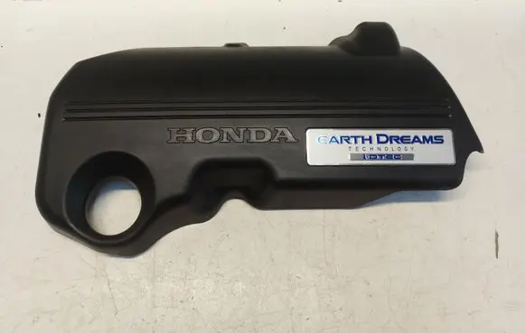 Honda CR-V Engine cover (trim) 32121-RSX-G011-M3