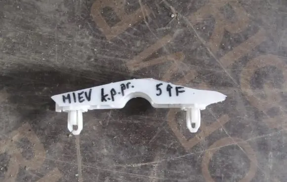 Mitsubishi i-MiEV Fender mounting bracket P0M 2D8