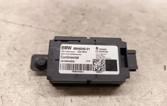 BMW 5 G30 G31 G38 Door central lock control unit/module 6844045 A2C96549602
