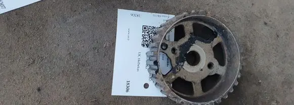 Ford Focus Other engine part 