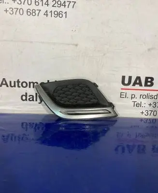 Front bumper lower grill