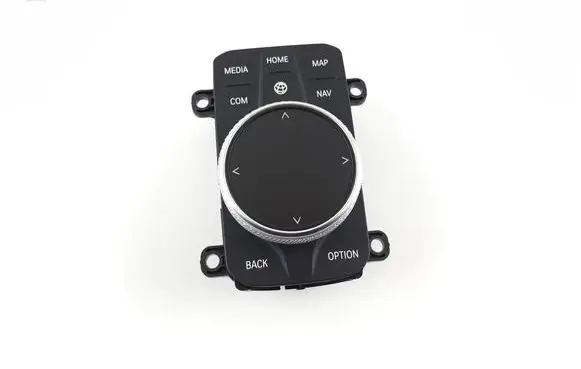 Head unit multimedia control