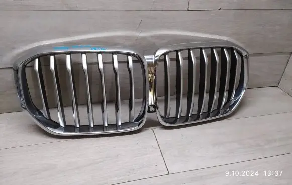 BMW X5 G05 Front bumper upper radiator grill 7454887