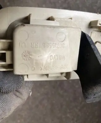 Volvo XC60 Other interior part 30715566