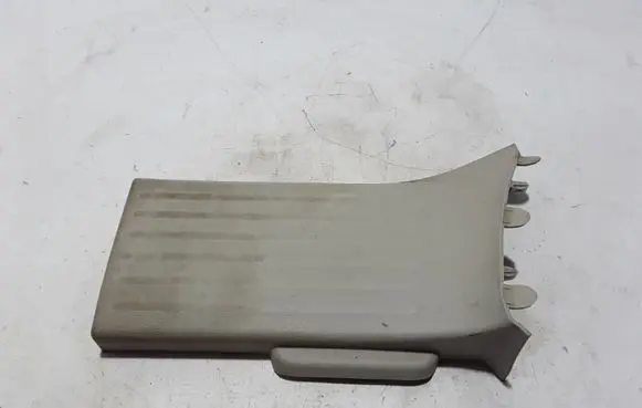 Chrysler Pacifica Rear sill trim cover 5SP27PD2AC