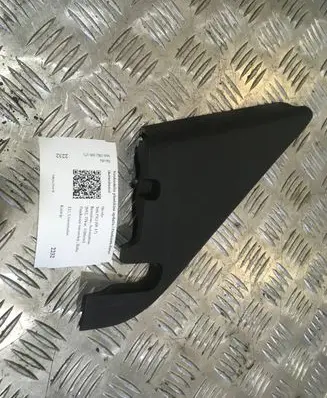 Skoda Yeti (5L) Plastic wing mirror trim cover 5L0837973