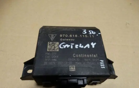 Porsche Panamera (970) Trunk lid opening control unit 97061811511GATEWAY