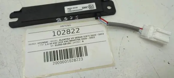 Hyundai Elantra VII Radio antenna 95460-G8100
