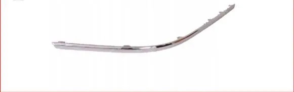 Volkswagen PASSAT B6 Front bumper lower grill 3C5807460A2ZZ