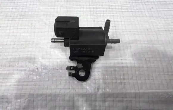 Land Rover Discovery 4 - LR4 Other devices 70242801