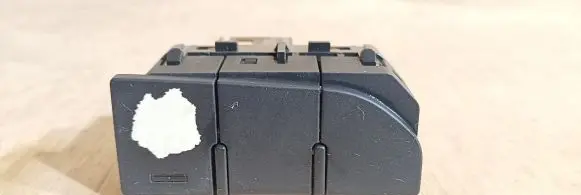 Citroen C5 Central locking switch button 96637757ZD 96637757ZD00 MQ3384730101