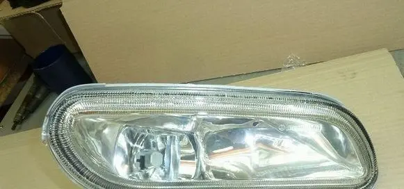 Front fog light