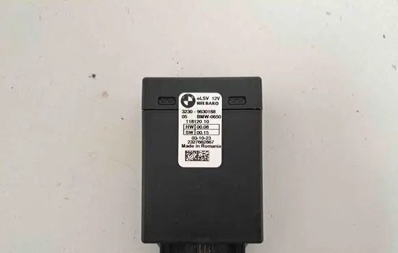 BMW X6 G06 Power steering control unit/module 8842045 6894830