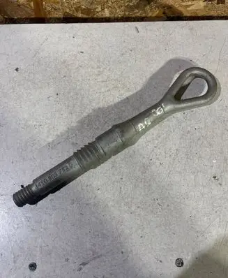 Audi A8 S8 D3 4E Towing hook eye 4E0805782C