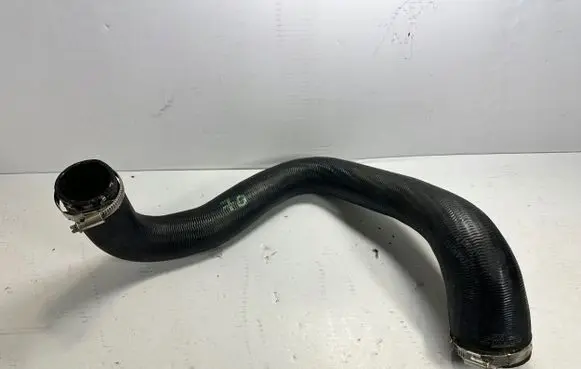 Ford Kuga II Intake resonator 