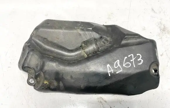 Jaguar XJ X351 Engine cover (trim) 9x2q9u550ca 9x2q-9u550-ca