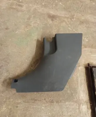 Front sill trim cover