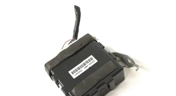 Toyota Land Cruiser (J120) Alarm control unit/module 8973060080 2370002900