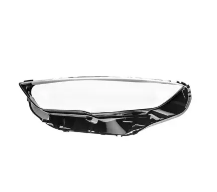 Opel Insignia A Headlight lense 39195641