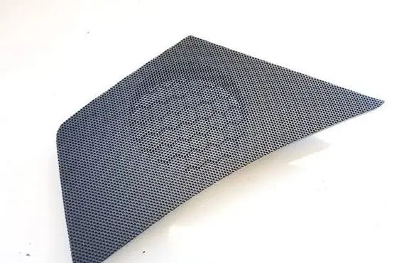 Side speaker trim/cover