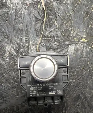 Head unit multimedia control