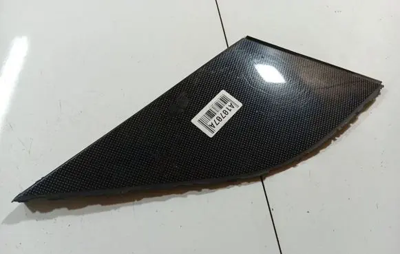 Mercedes-Benz B W245 Other front door trim element 1696902787