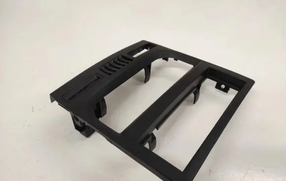 Radio/GPS head unit trim