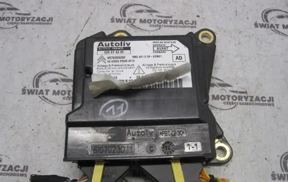 Airbag control unit/module