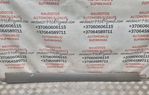 Audi A6 S6 C6 4F Front door trim (molding)